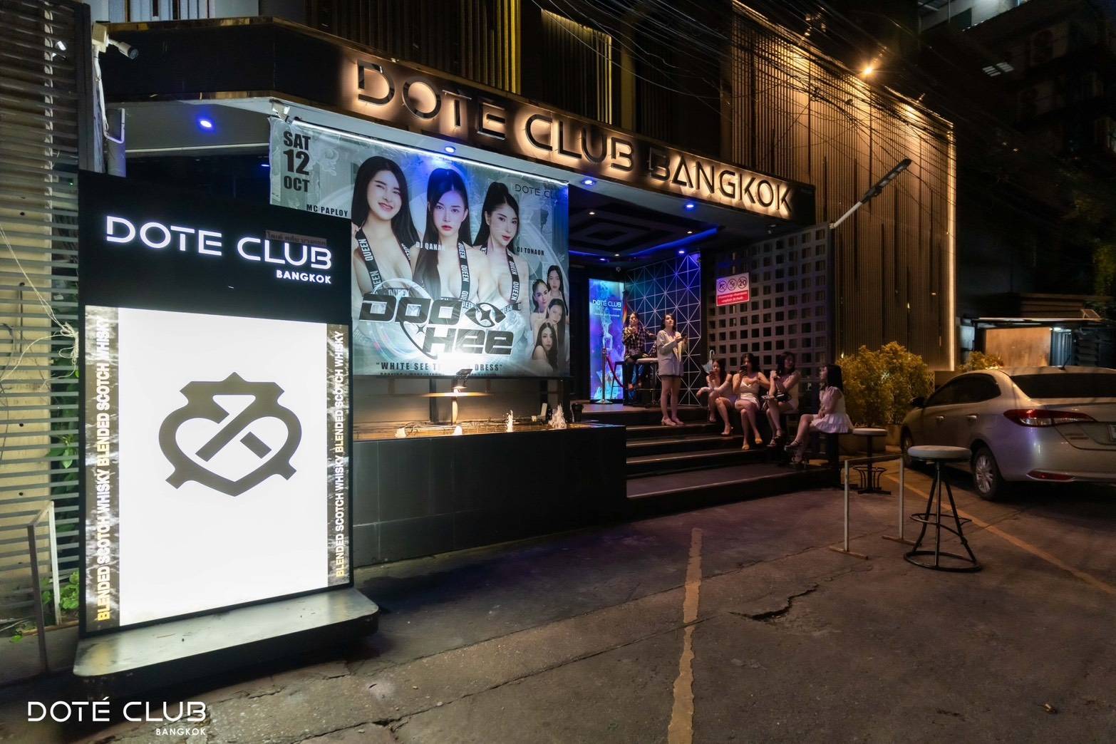 Club Vibes