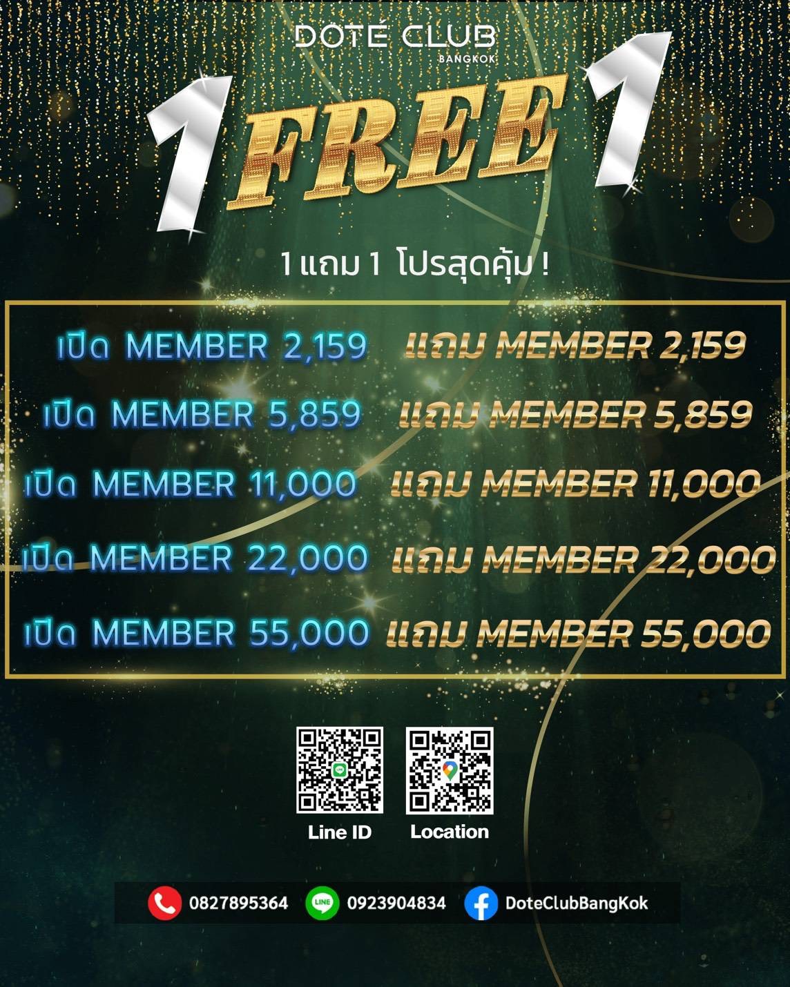 menu-image